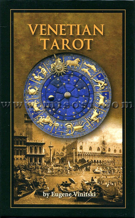 Венецианское Таро Малое (Small Venetian Tarot) by Eugene Vinitski