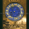 Small Venetian Tarot by Eugene Vinitski