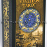 Small Venetian Tarot by Eugene Vinitski